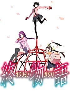 Owarimonogatari