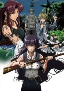 Black Lagoon: Roberta's Blood Trail