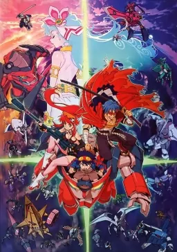 Tengen Toppa Gurren Lagann