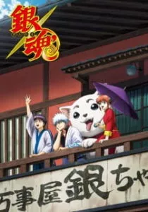 gintama season 3