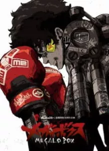 تحميل جميع حلقات انمى megalo box برابط واحد
