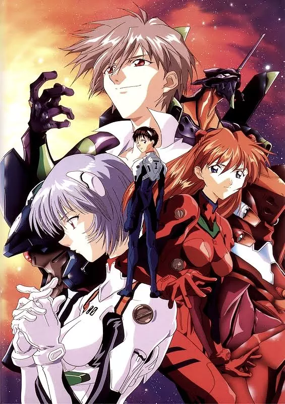 neon genesis evangelion