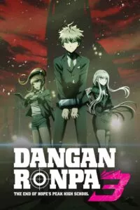 Danganronpa Season 3