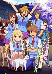 Sakurasou no Pet na Kanojo