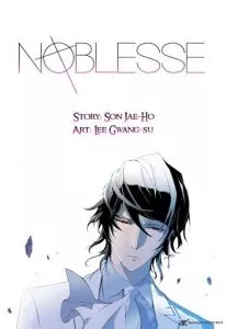Noblesse